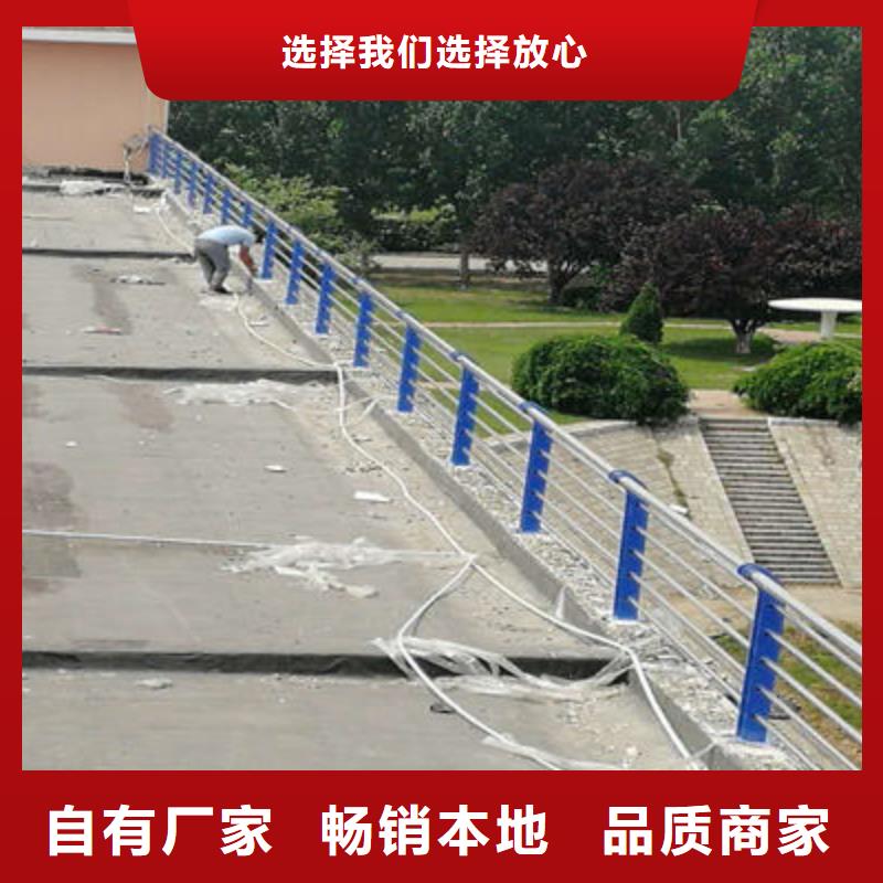 河道护栏河道防撞栏杆定制销售售后为一体