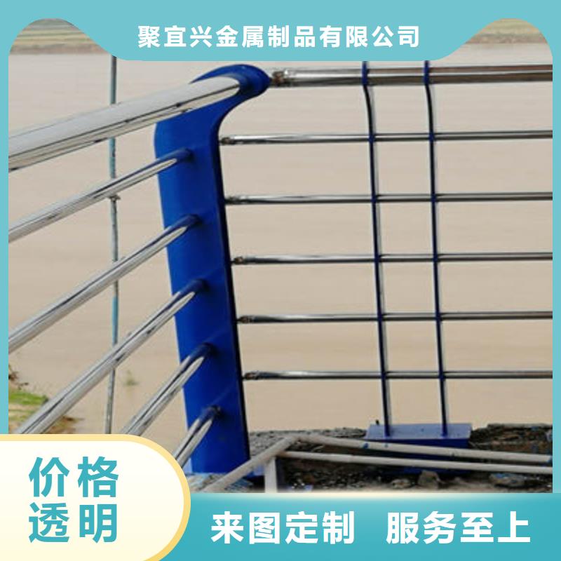 河道护栏旋转护栏让客户买的放心