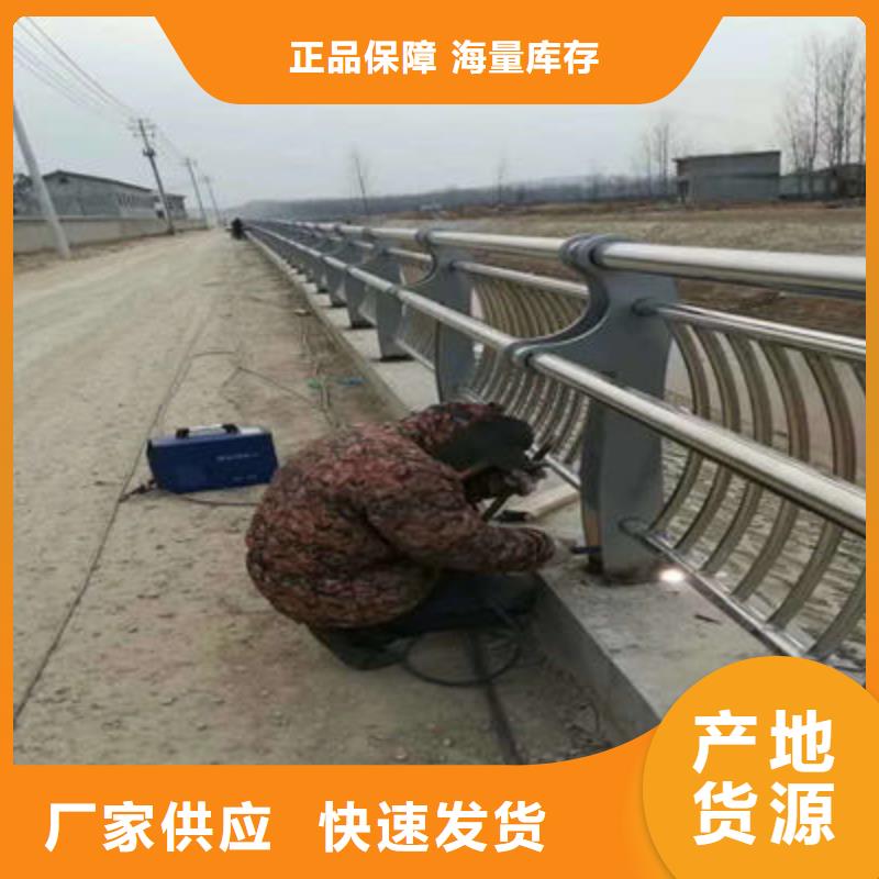 河道护栏_公路护栏诚信经营