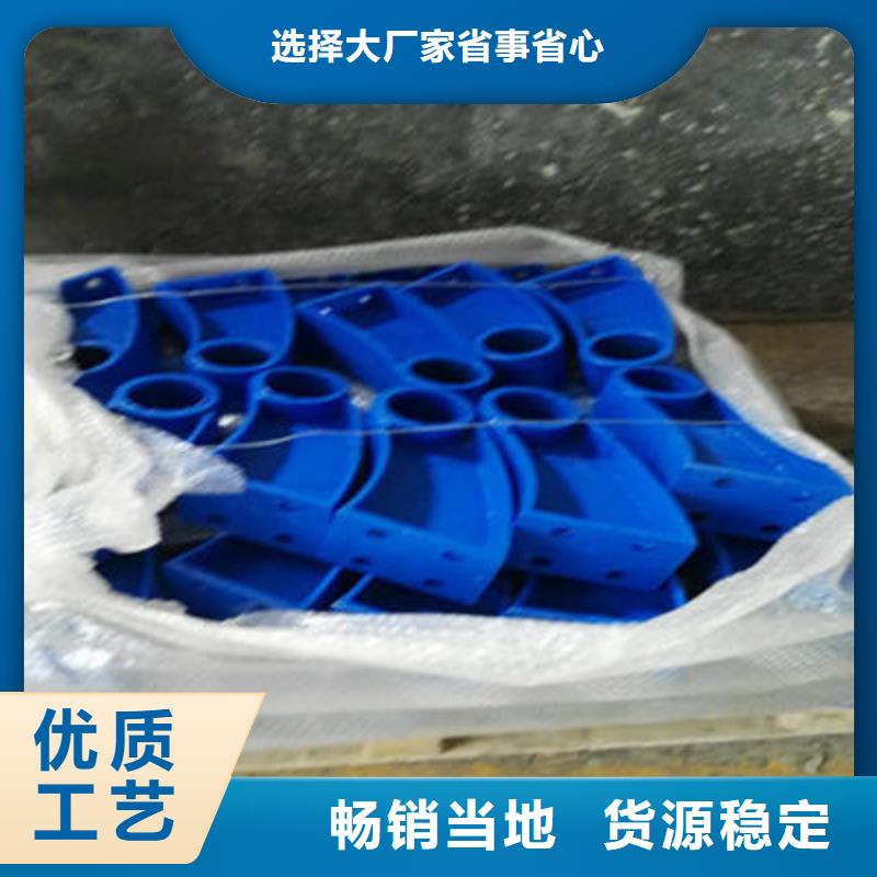 河道护栏-【人行道栏杆】行业优选