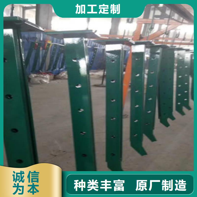 河道护栏政护栏支持定制