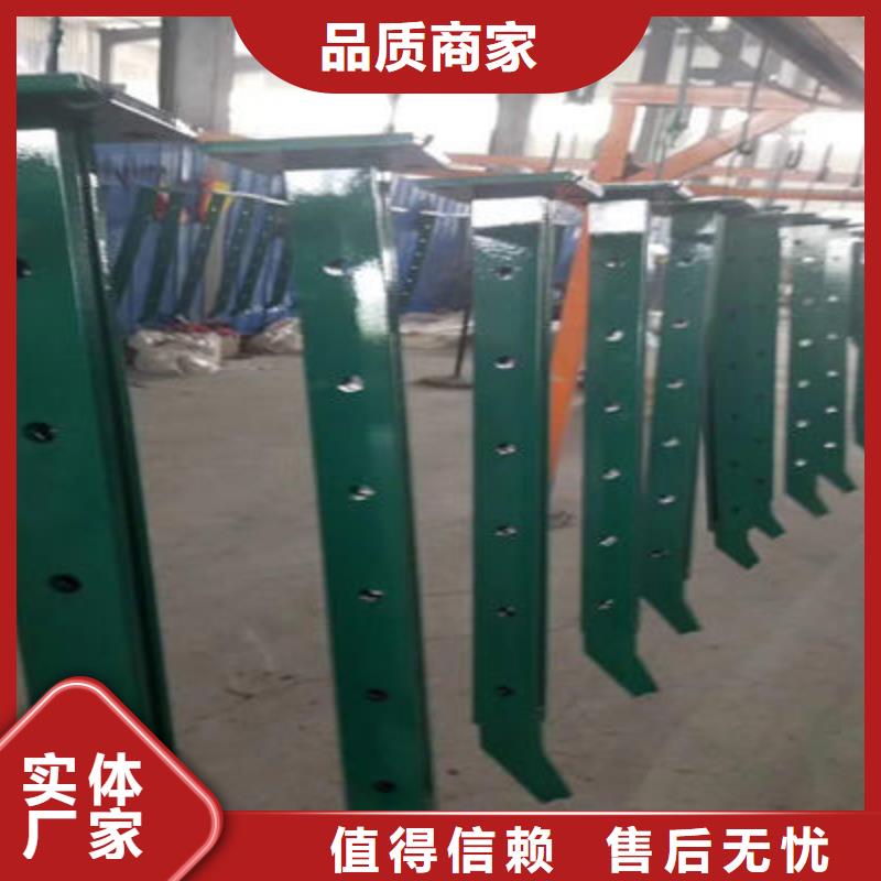 河道护栏【不锈钢复合管栏杆】对质量负责