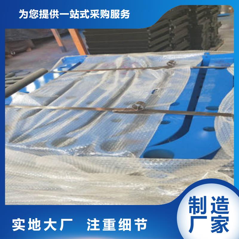 河道护栏【防撞桥梁护栏】厂家直发