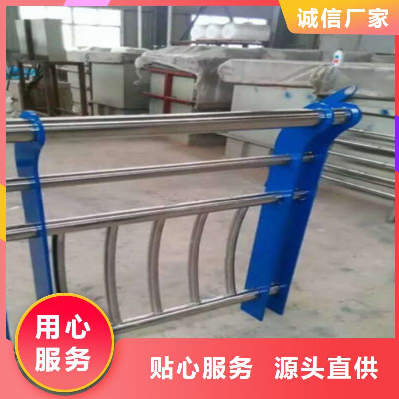 河道护栏不锈钢复合管栏杆订制批发