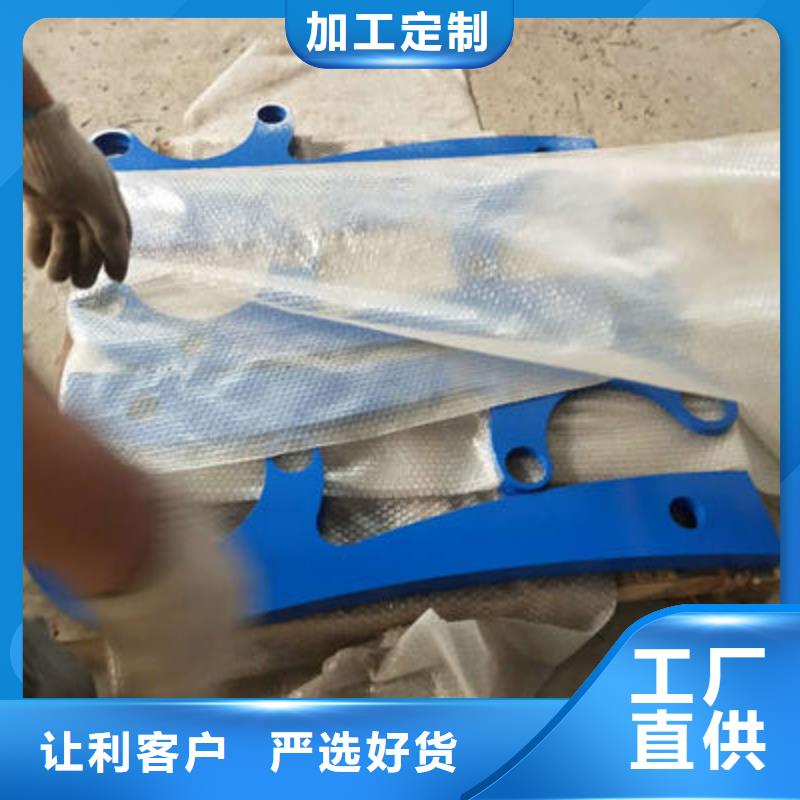 河道护栏政护栏支持定制