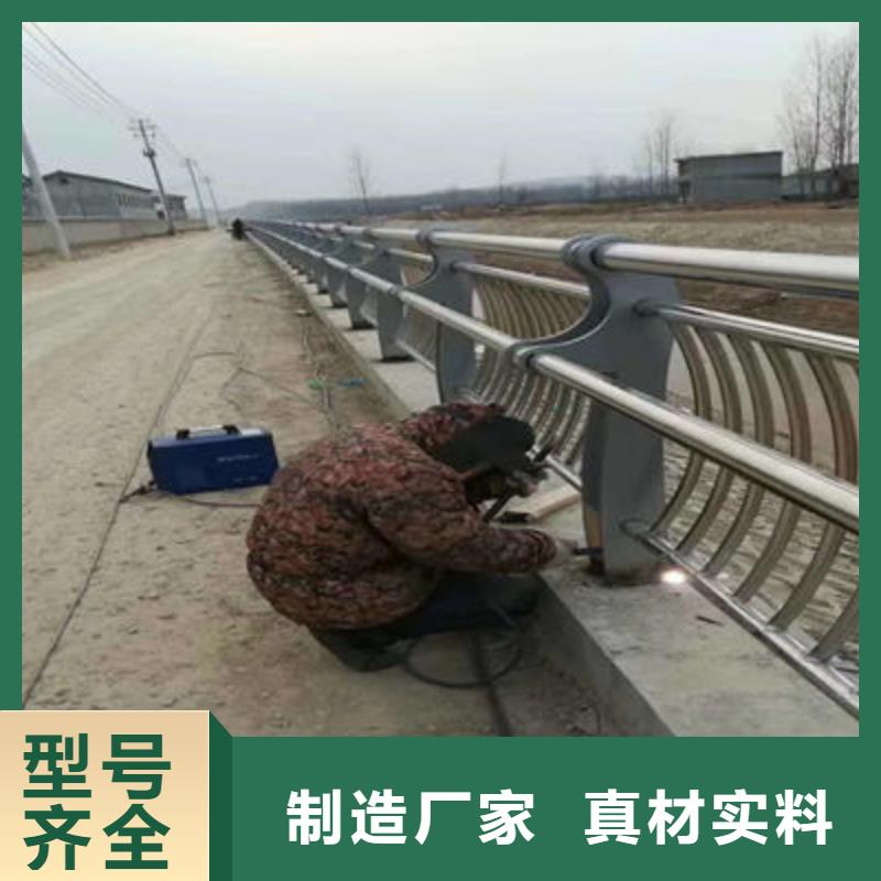 【河道护栏道路防撞护栏经久耐用】