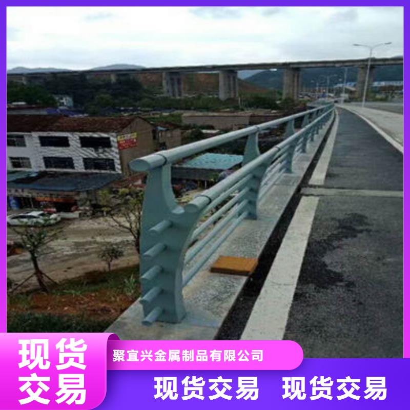 河道护栏道路防撞护栏专注细节更放心