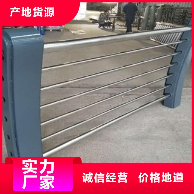 【景观木纹护栏镀锌管景观护栏本地厂家值得信赖】