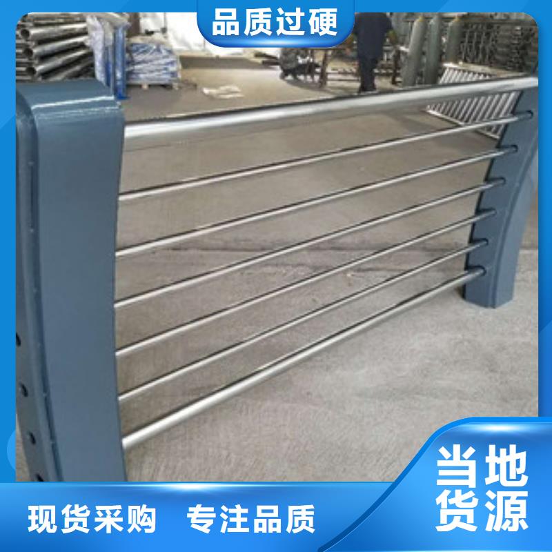 景观木纹护栏_道路隔离护栏的图文介绍