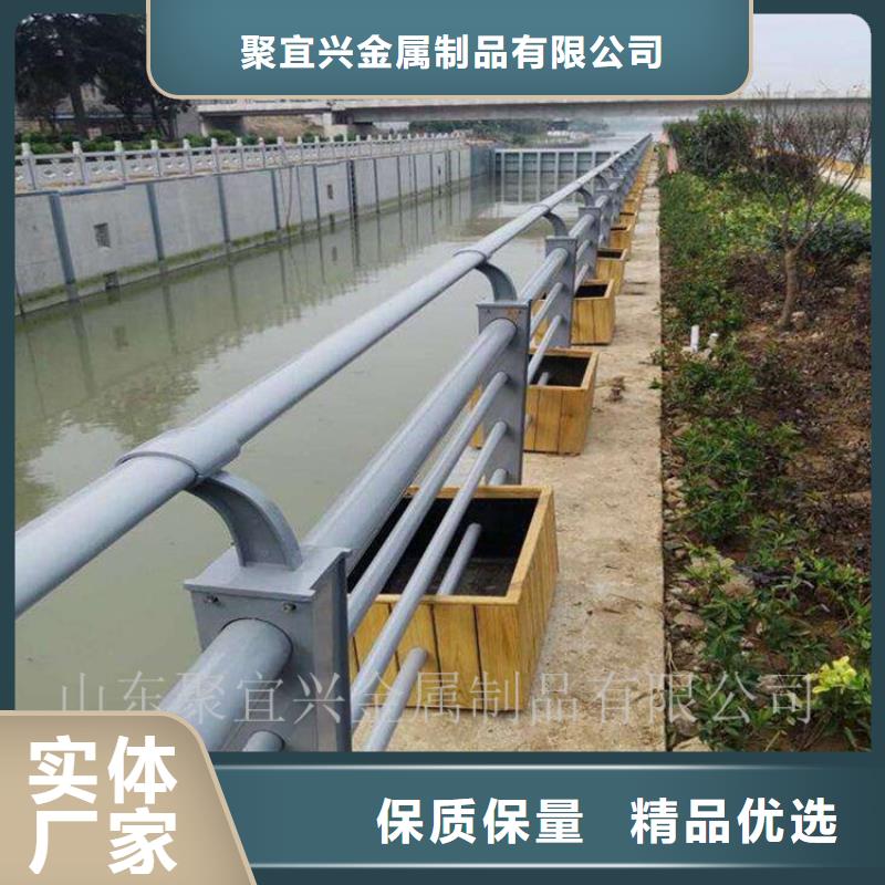 景观木纹护栏道路防撞护栏经验丰富质量放心