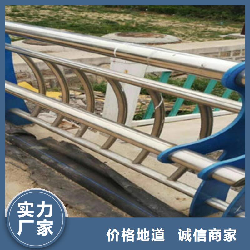 景观木纹护栏【河道护栏】货源报价