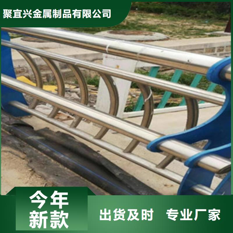 景观木纹护栏【公路护栏】品牌大厂家