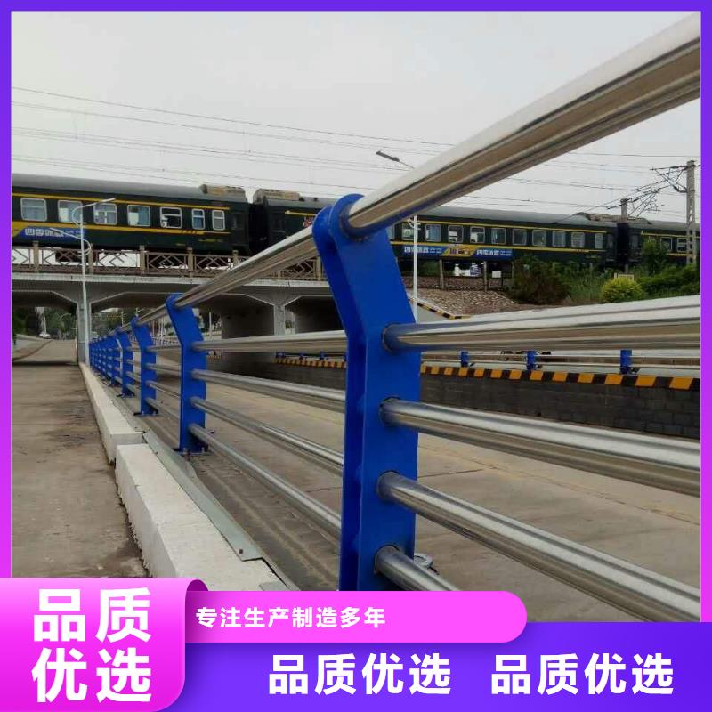 景观木纹护栏交通防撞围栏自有厂家