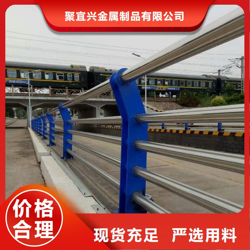 景观木纹护栏,【市政护栏】按需定制