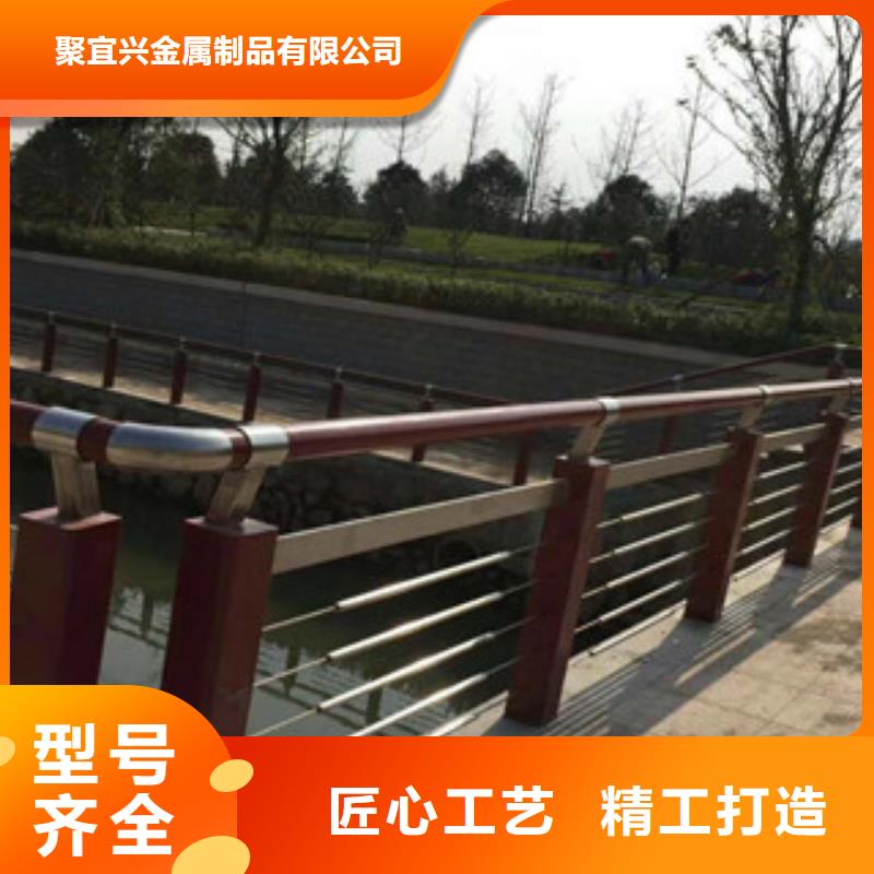 景观木纹护栏道路护栏工厂采购