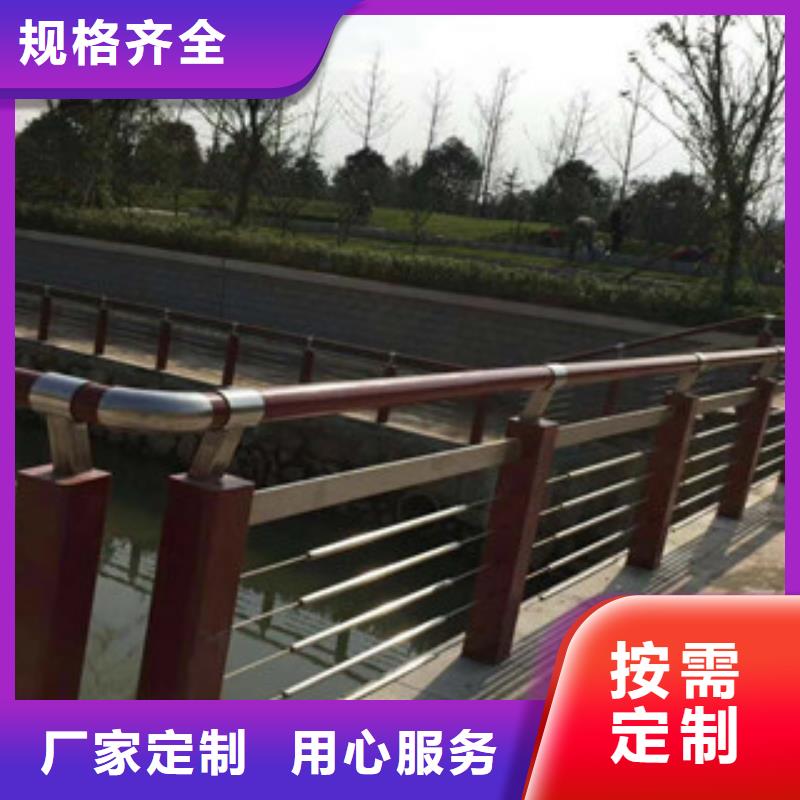 景观木纹护栏道路护栏工厂采购