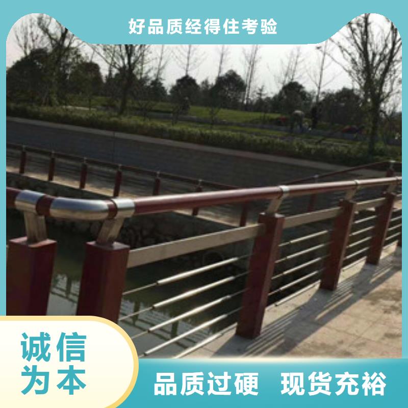 【景观木纹护栏】木纹景观护栏应用范围广泛