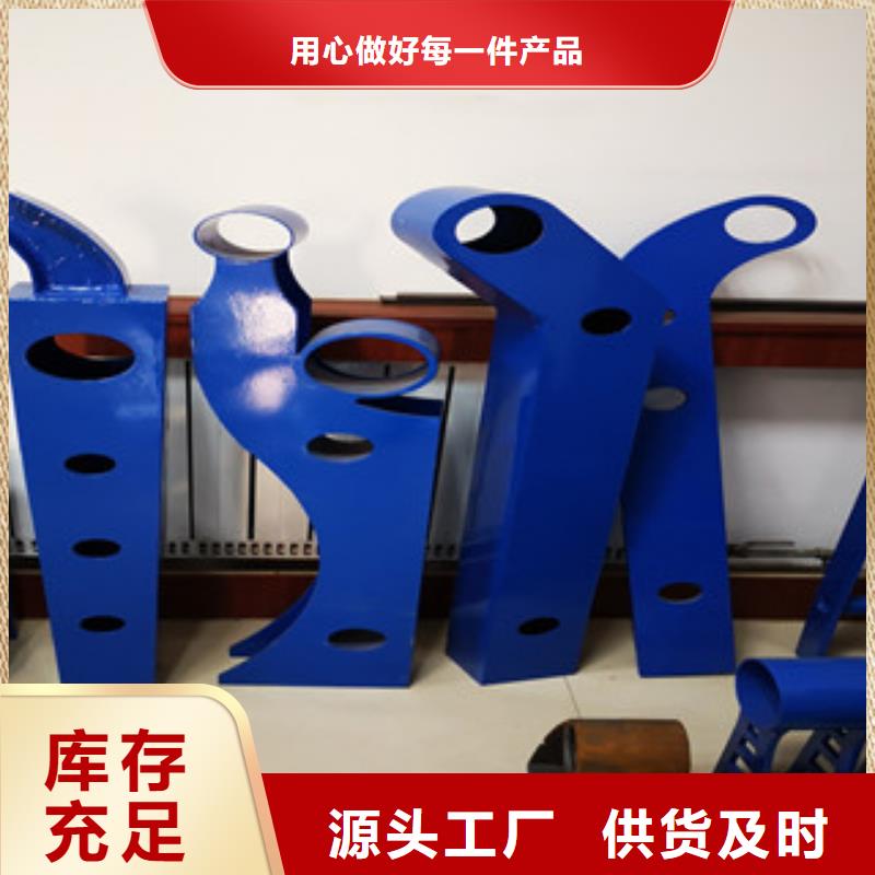 景观木纹护栏公路护栏专注质量