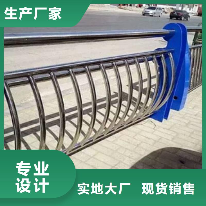 景观木纹护栏【【高速开口栏网】】我们更专业