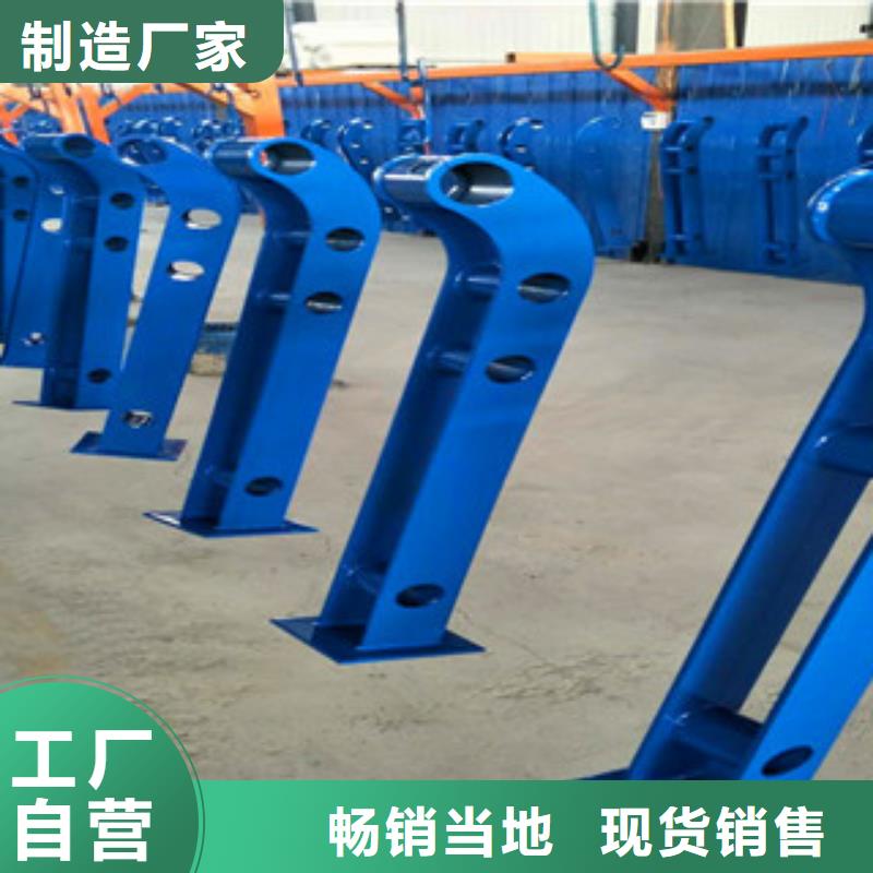 景观木纹护栏不锈钢复合管栏杆源头工厂
