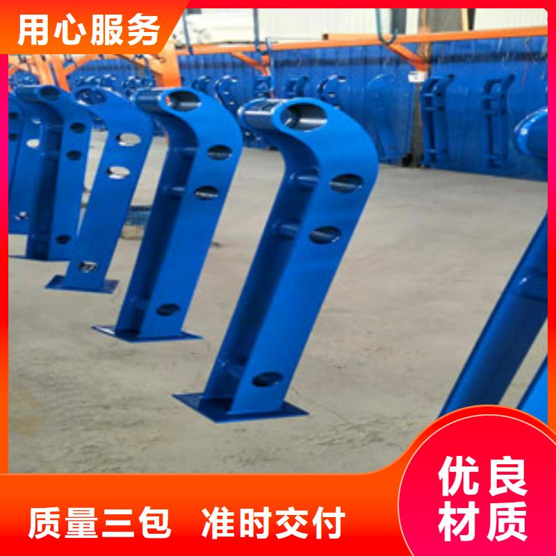 景观木纹护栏镀锌波形护栏规格型号全