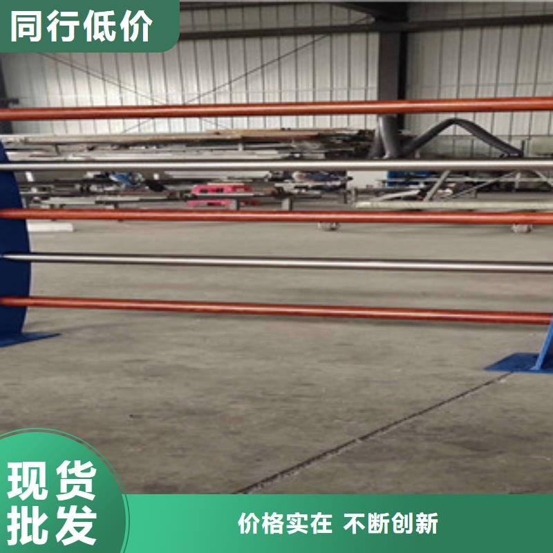 景观木纹护栏道路护栏工厂采购