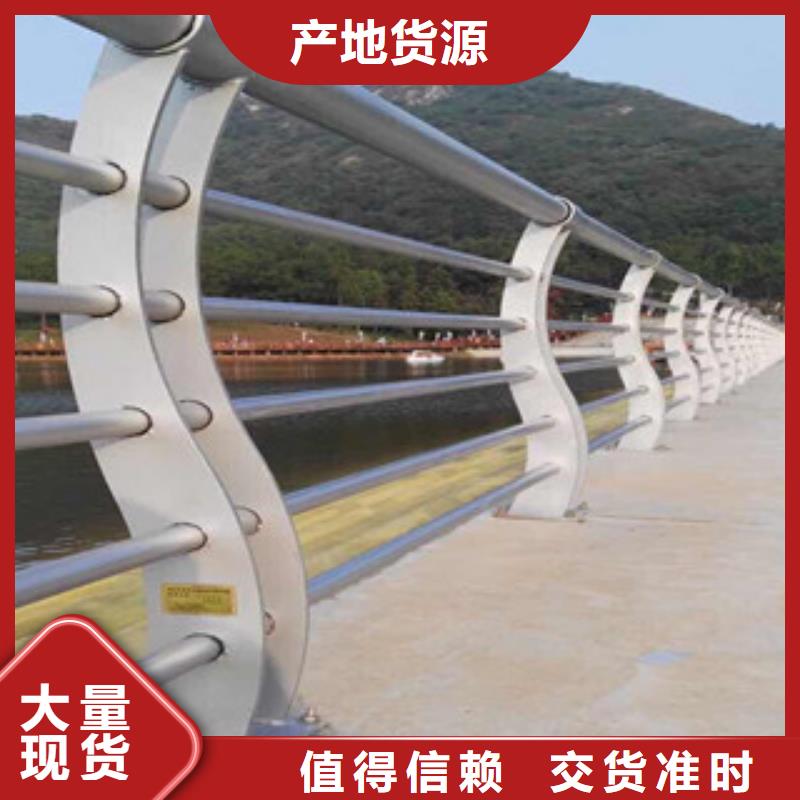 景观木纹护栏道路防撞护栏满足客户所需