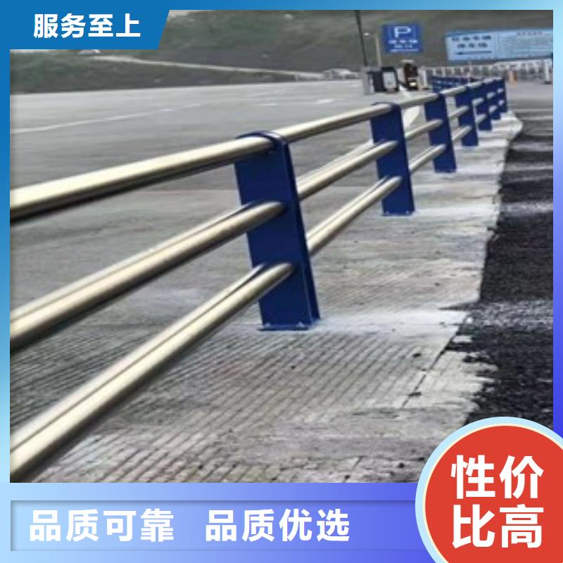 景观木纹护栏河道护栏严选用料