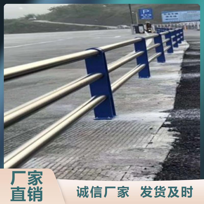 景观木纹护栏公路护栏实力才是硬道理