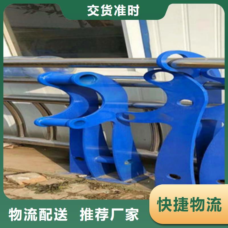 景观木纹护栏道路防撞护栏满足客户所需