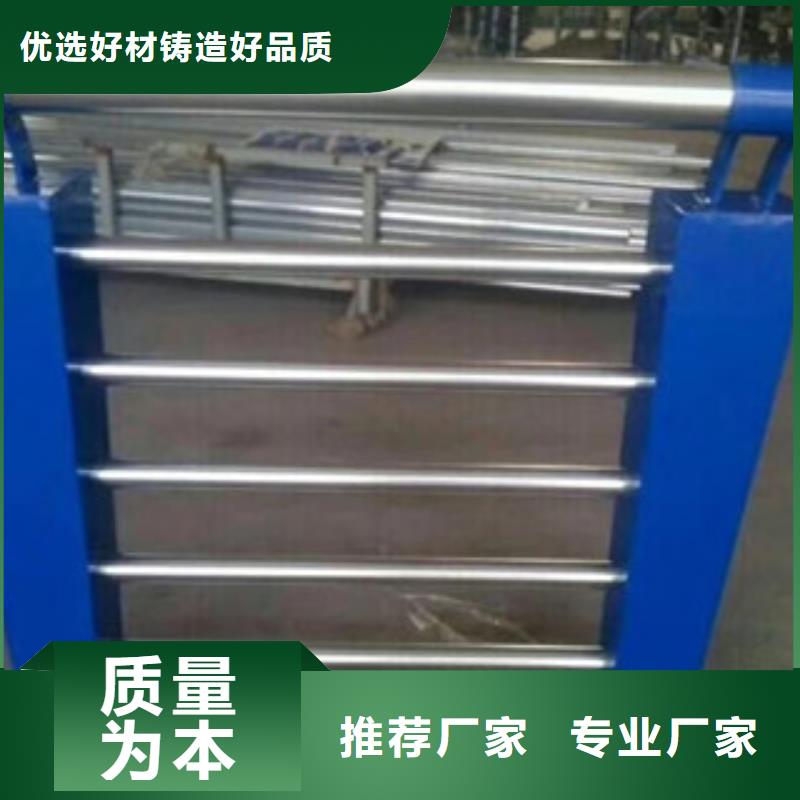 景观木纹护栏河道护栏严选用料