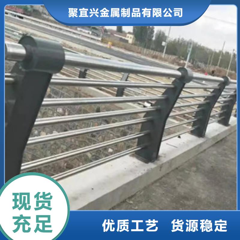 【景观木纹护栏,公路护栏产品性能】