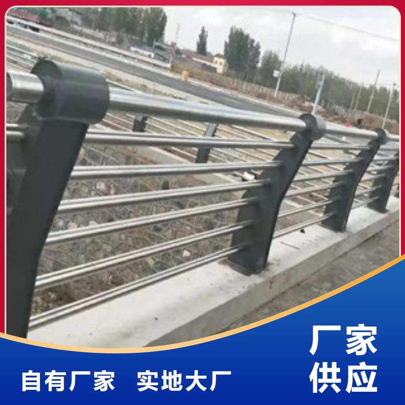 景观木纹护栏公路护栏实力才是硬道理