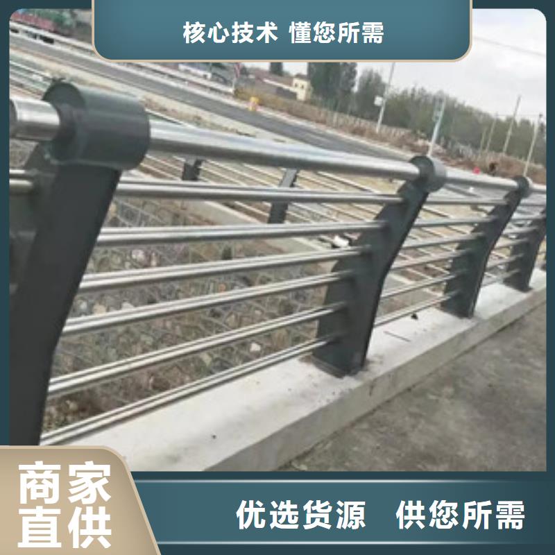 景观木纹护栏【波形护栏】对质量负责