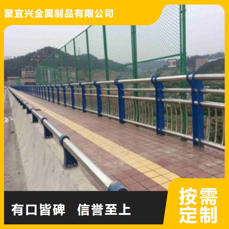 【景观木纹护栏【景观】护栏物流配货上门】