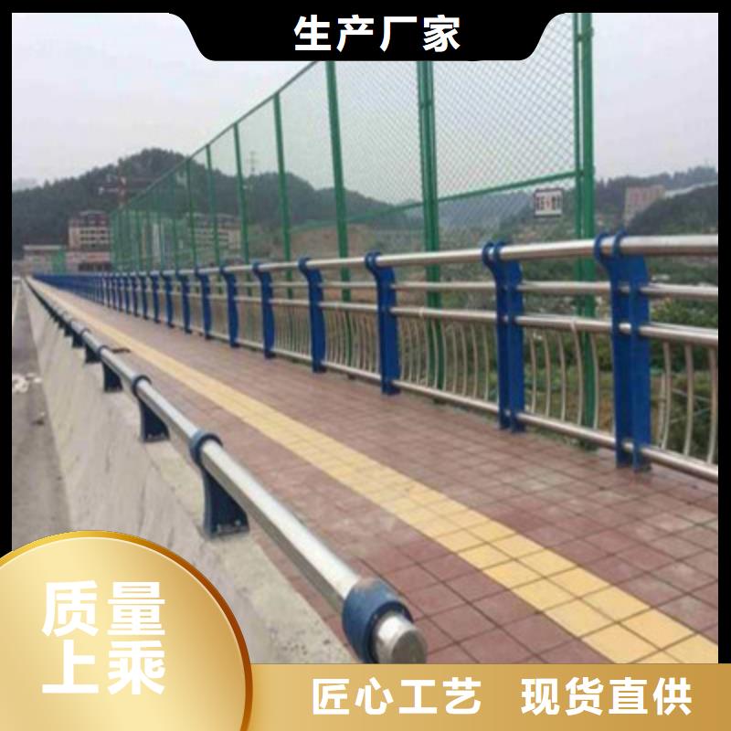 景观木纹护栏【波形护栏】对质量负责