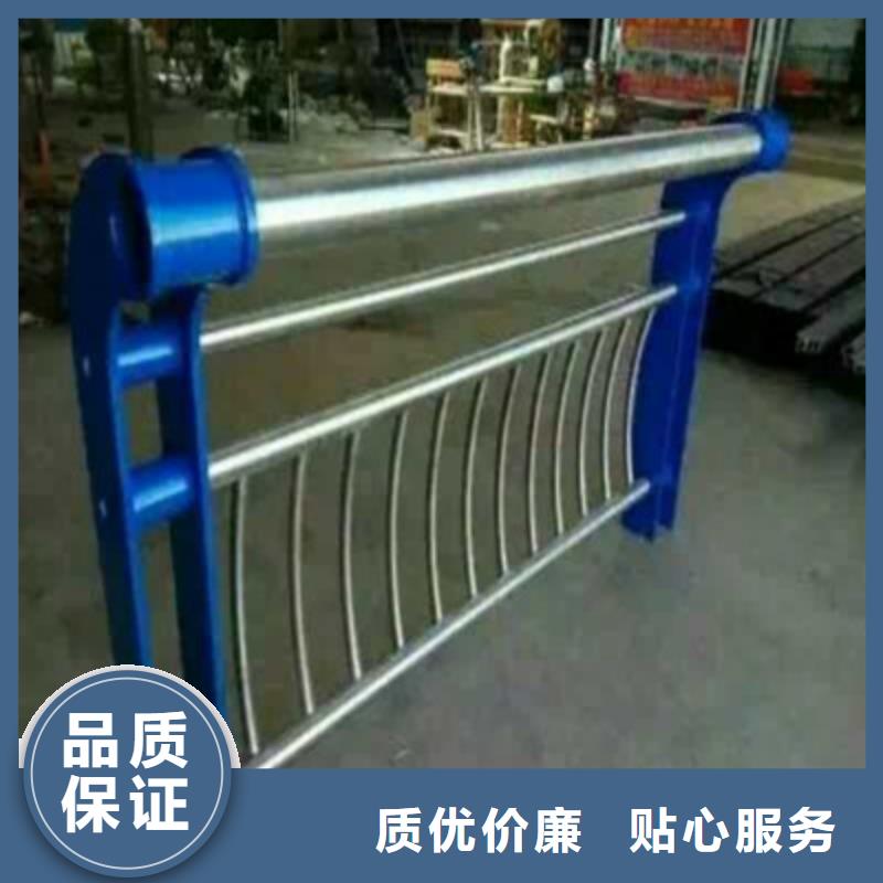 景观木纹护栏公路护栏专注质量