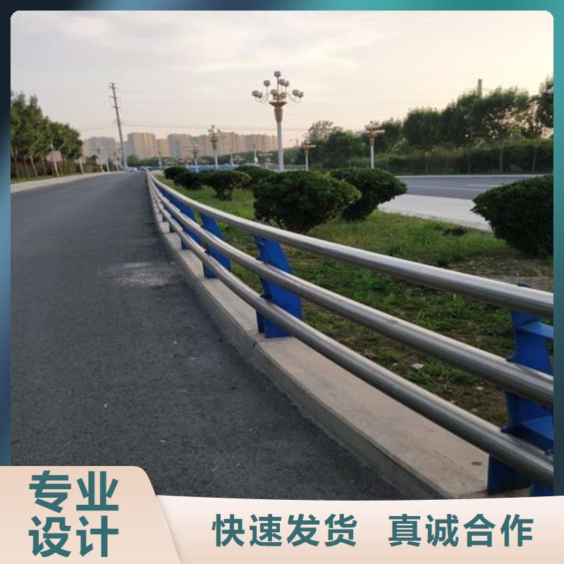 景观木纹护栏道路隔离护栏不断创新