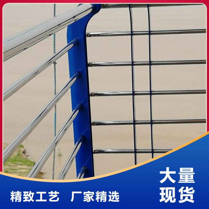 桥梁护栏道路隔离护栏按需设计