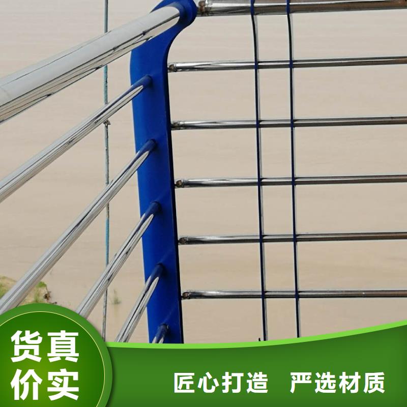 桥梁护栏城市景观防护栏严格把控质量