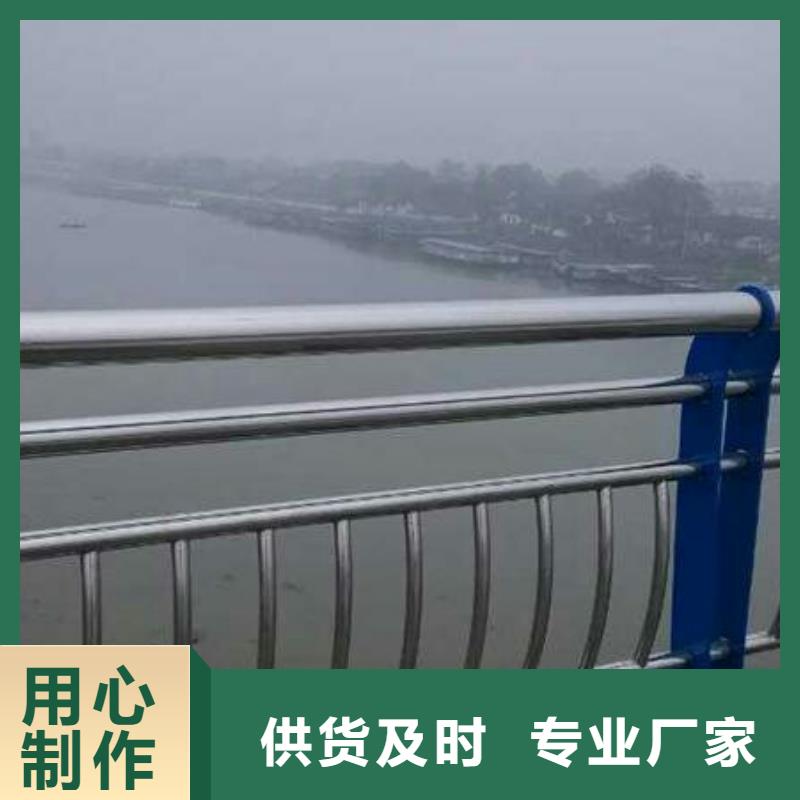 【桥梁护栏-道路防撞护栏库存齐全厂家直供】