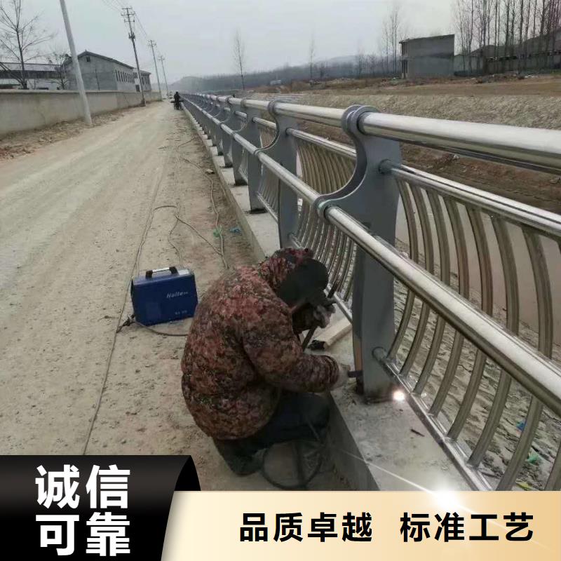 桥梁护栏道路隔离护栏按需设计