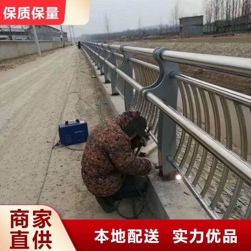 桥梁护栏桥梁防撞护栏多种款式可随心选择