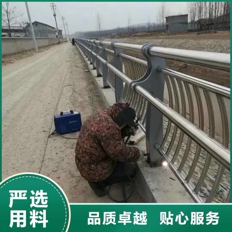 【桥梁护栏道路隔离护栏不断创新】