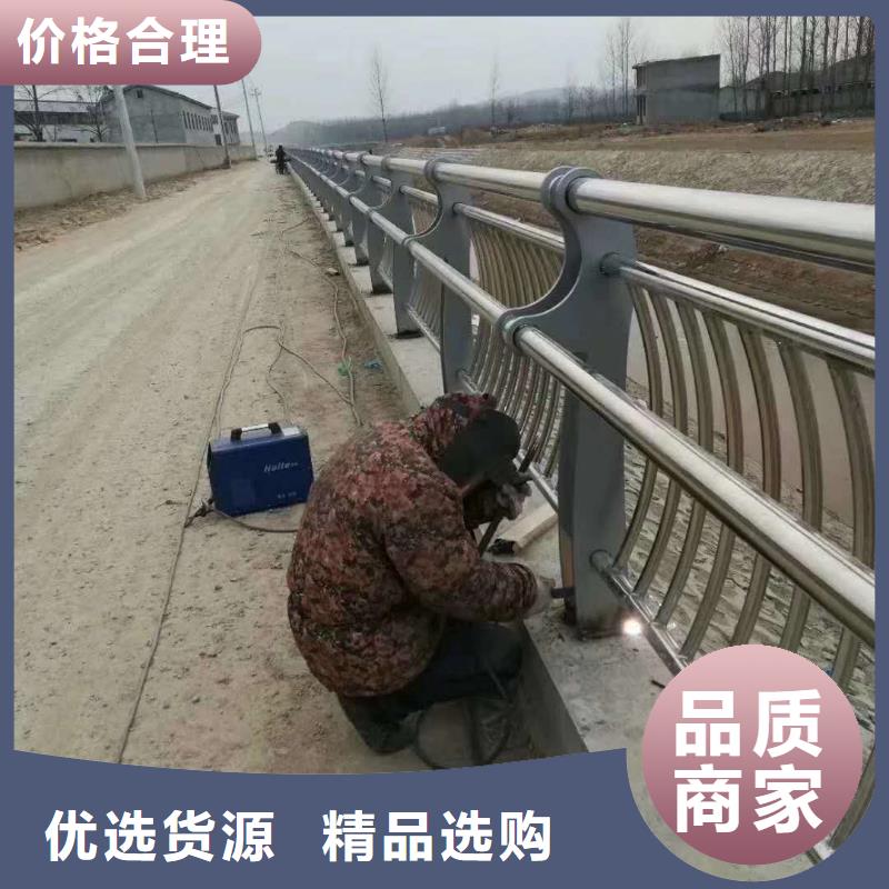 桥梁护栏_道路隔离护栏工艺层层把关