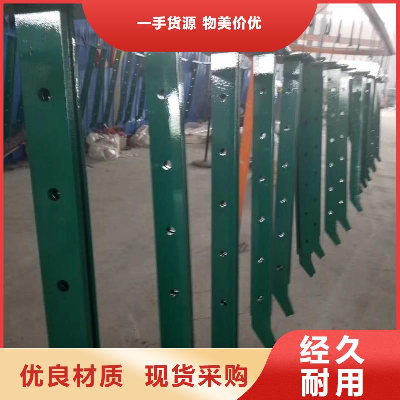 桥梁护栏河堤护栏N年大品牌