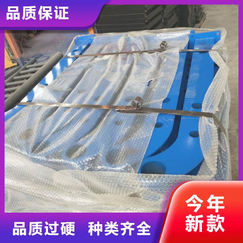 【桥梁护栏道路隔离护栏不断创新】