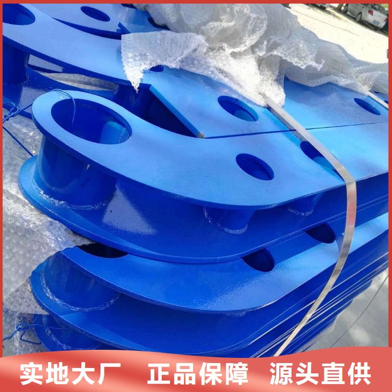 桥梁护栏【河道护栏】定制批发