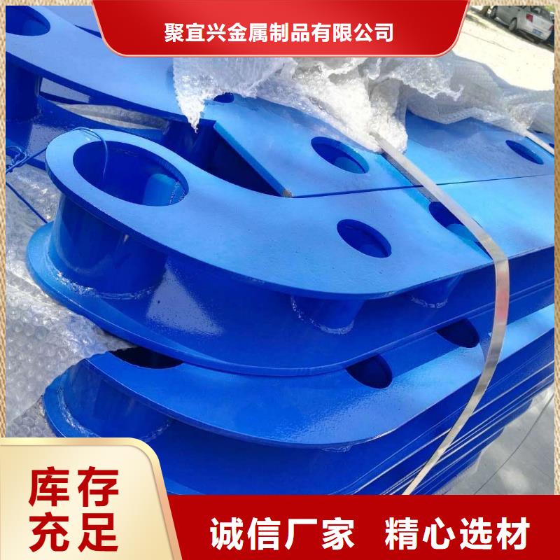 【桥梁护栏】-景观护栏自主研发