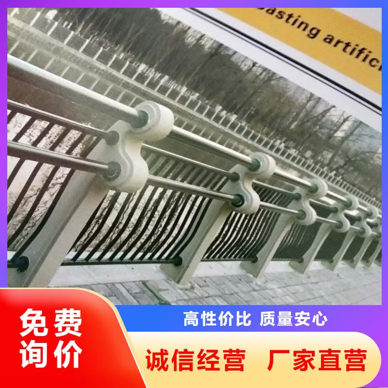 桥梁护栏道路隔离护栏按需设计